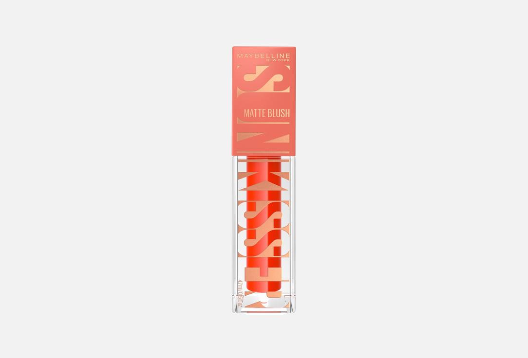 Maybelline New York Sunkisser Hazy Matte Blush 35 Spritzy Orange