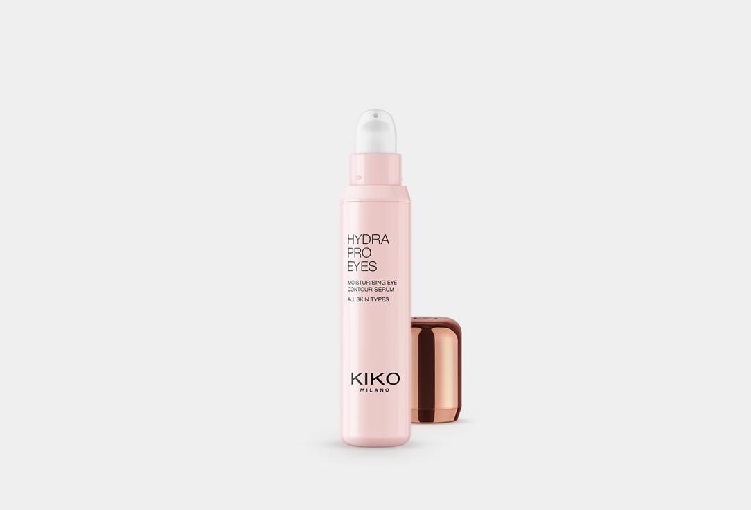 KIKO MILANO New Hydra Pro Eyes
