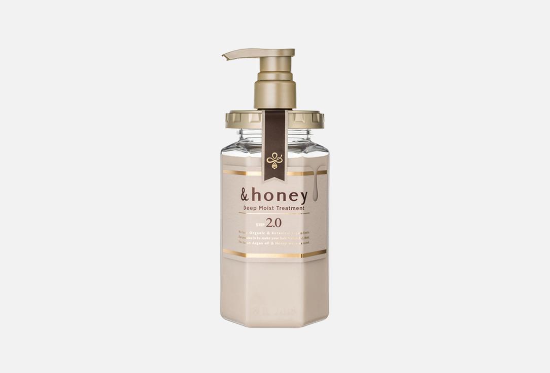 &honey Deep Moist Hair Treatt 2.0