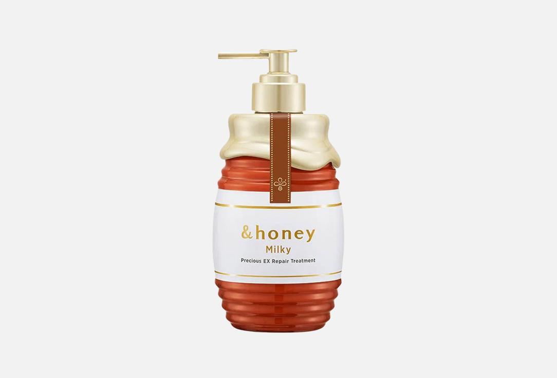 &honey Milky Precious EX Repair Hair Treatt 2.0