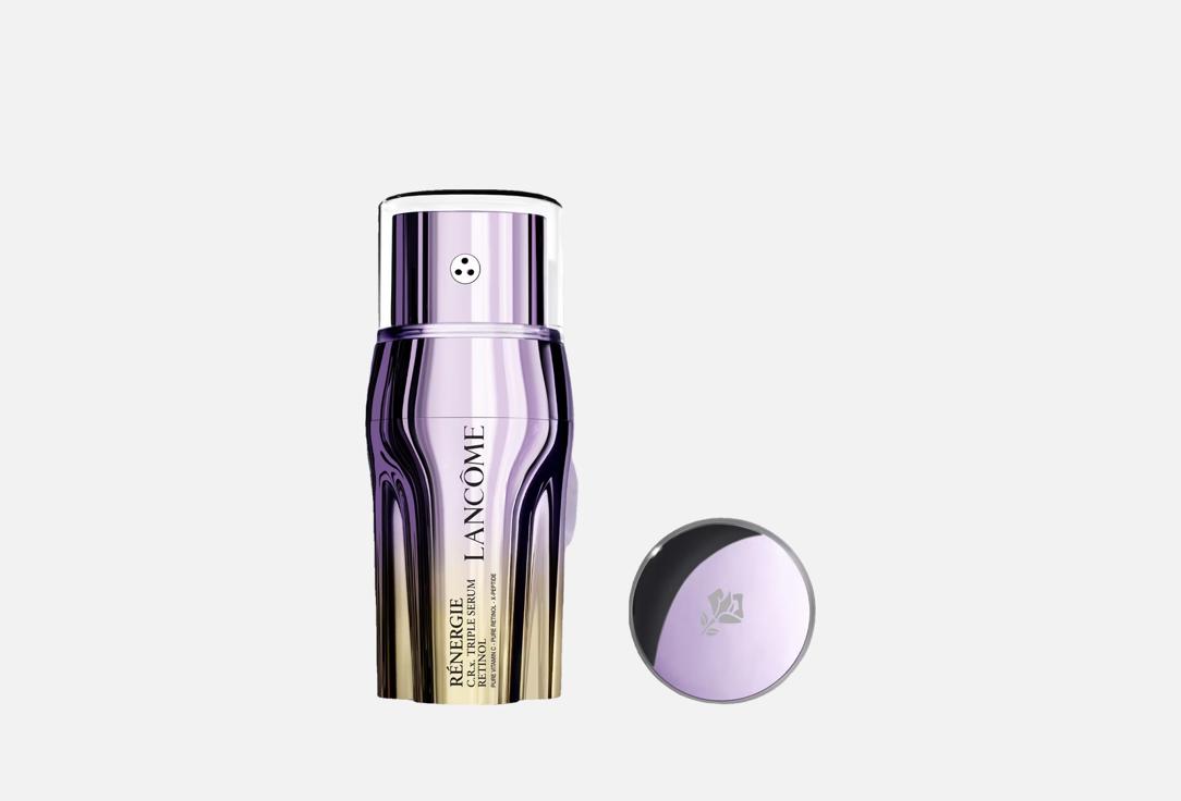 Lancôme Rénergie Triple Serum Retinol 20ml