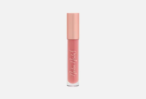 Noha Nabil Beauty Gloss Boss Lip Gloss in Posh Pink,