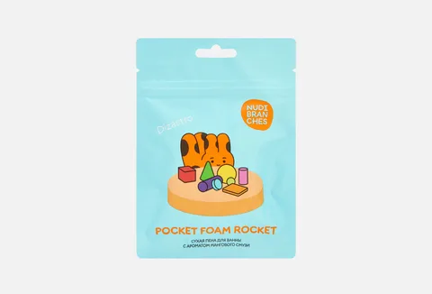 NUDIBRANCHES POCKET FOAM ROCKET mango smoothie flavor dry bath foam
