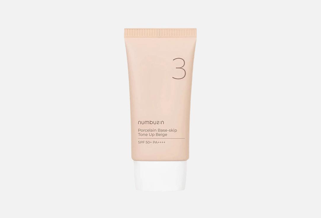 Numbuzin No.3 Porcelain Base-skip Tone Up Beige SPF50+ PA++++