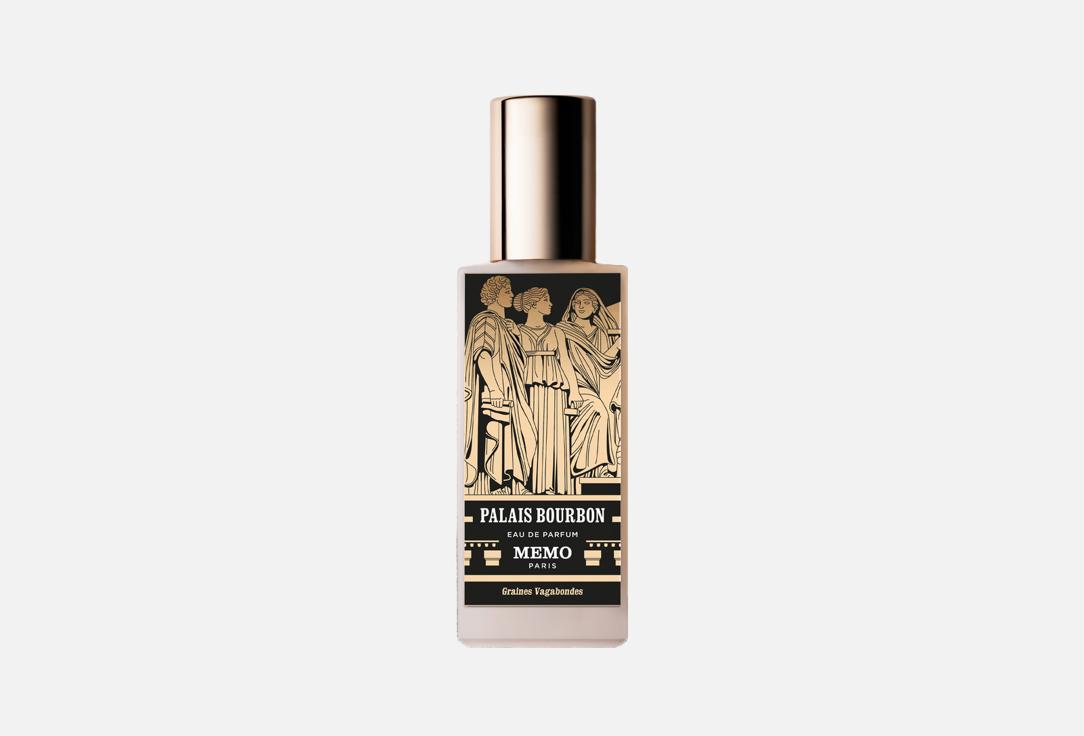 MEMO PARIS Palais Bourbon EDP 75ml
