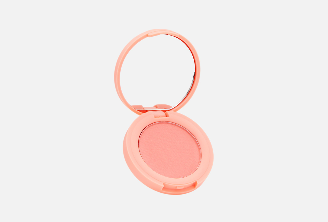 DIVAGE Solocompact blush 10 coral