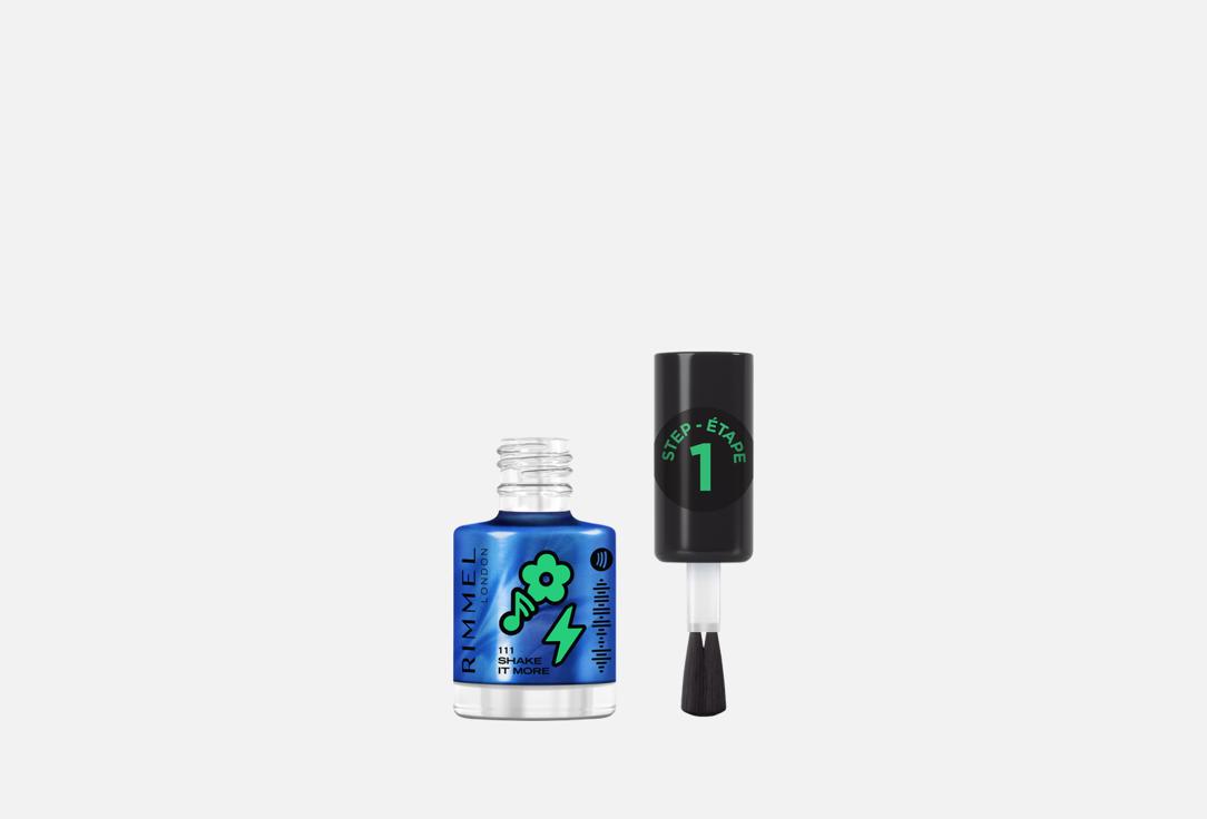 Rimmel Super Gel Nail Polish – Blue Chrome,