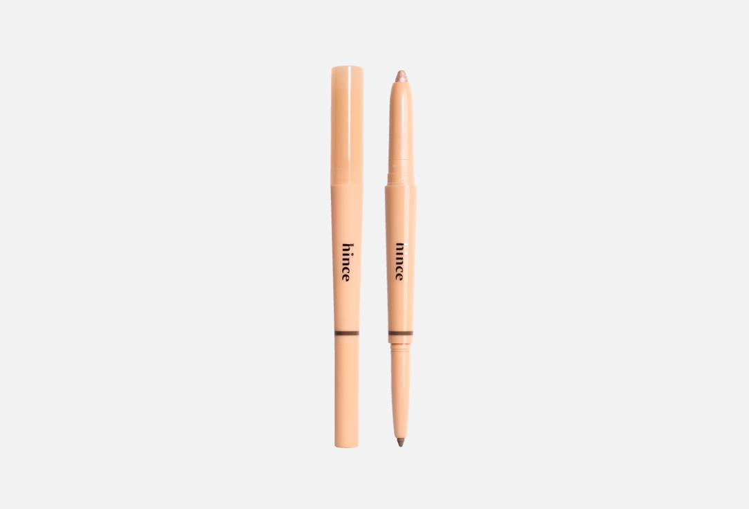 Hince New Depth Dual Color Stick 01 Warm Volume Liner