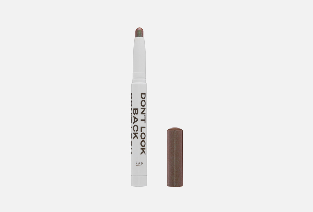 All Eyes On You Eyeshadow Stick, 007 The Star