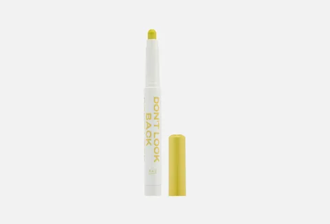 Rad All Eyes On You Eyeshadow Stick 012 The Sun