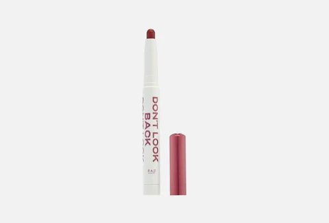 Rad All Eyes On You Eyeshadow Stick 015 The Lovers
