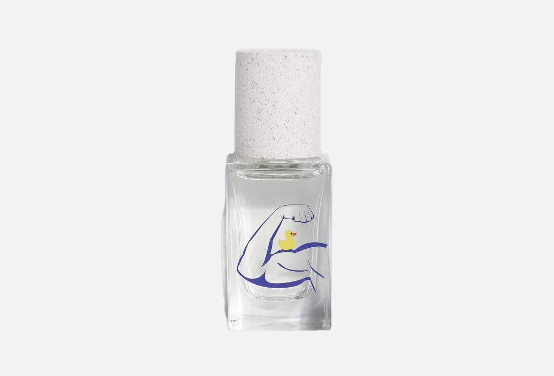 Maison Matine EDP "ESPRIT DE CONTRADICTION"