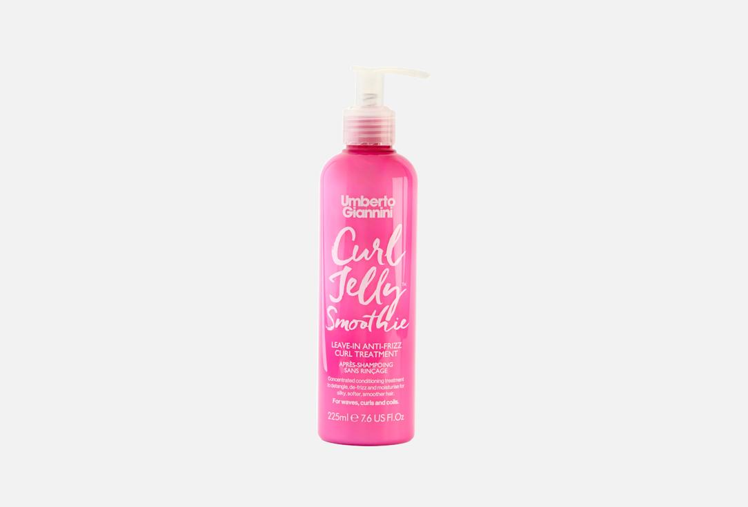 Umberto Giannini Curl Jelly Smoothie Leave-In Conditioner,