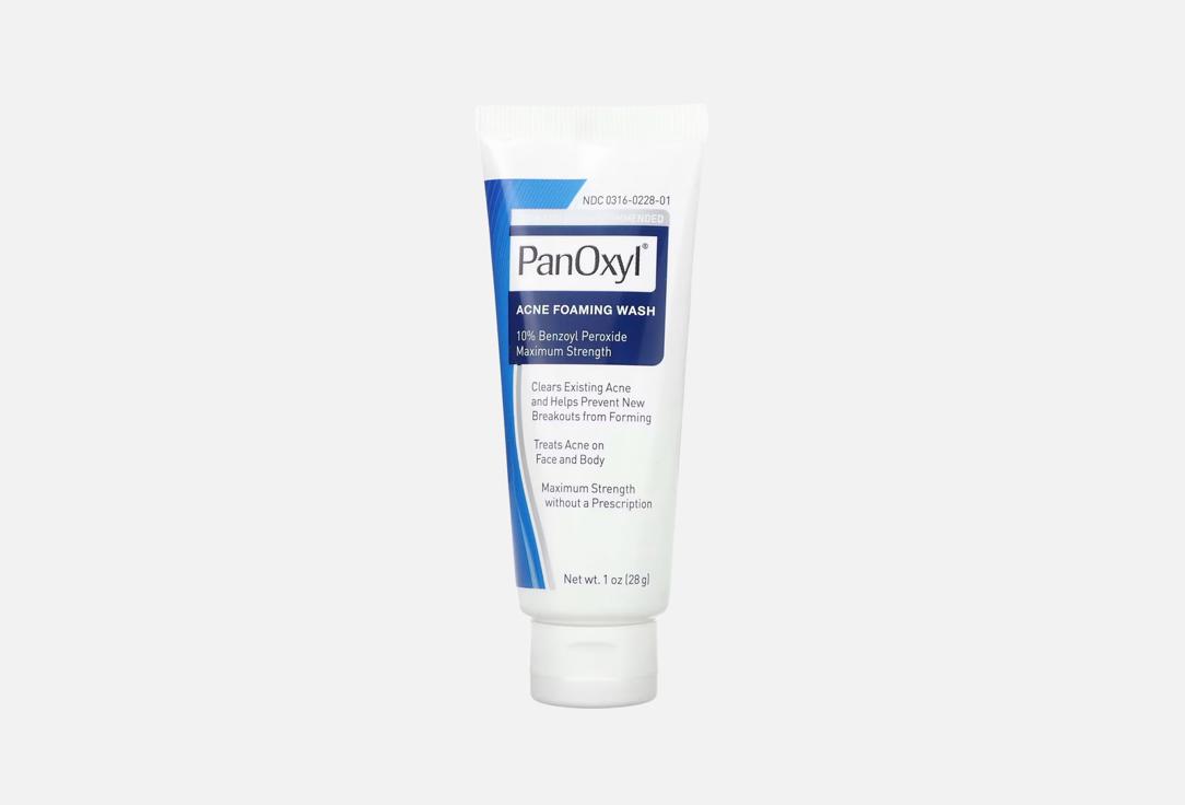 PanOxyl Acne Foaming Wash with 10% Benzoyl Peroxide,