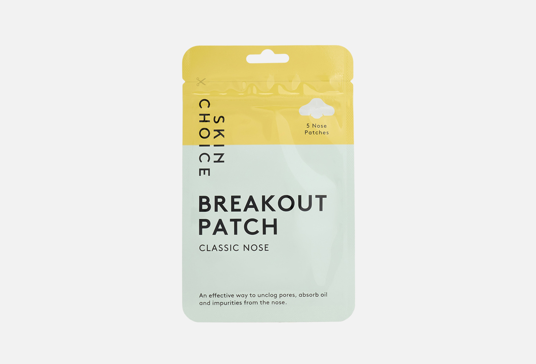 Skin Choice Breakout Patch Classic Nose – Travel Edition,5pcs