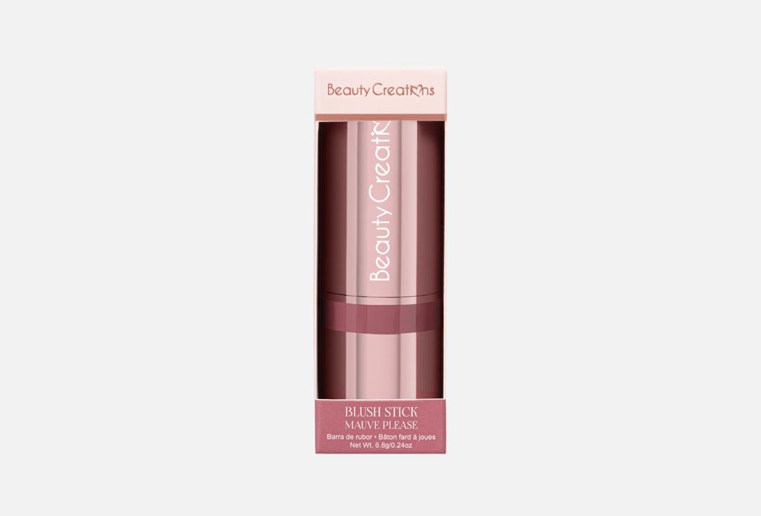 Beauty Creations Blush Stick "Mauve Please"