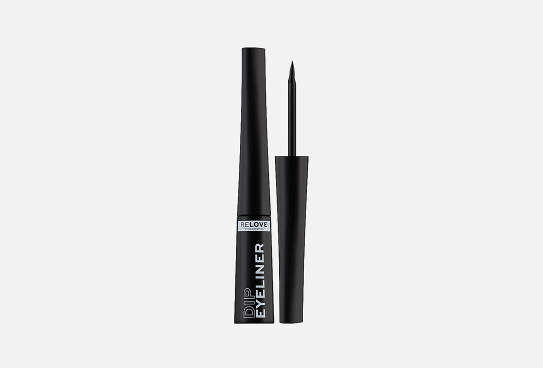 Revolution Master Flick Dip Liquid Eyeliner Black