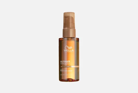 Wella Pro Ultimate Smooth Oil