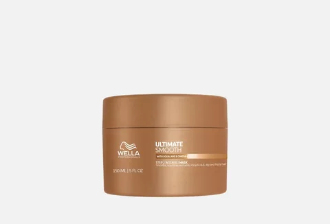 Wella Pro Ultimate Smooth Mask