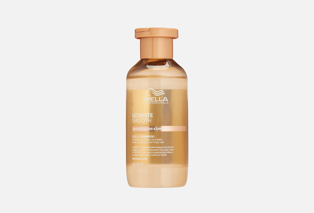 Wella Pro Ultimate Smooth Shampoo