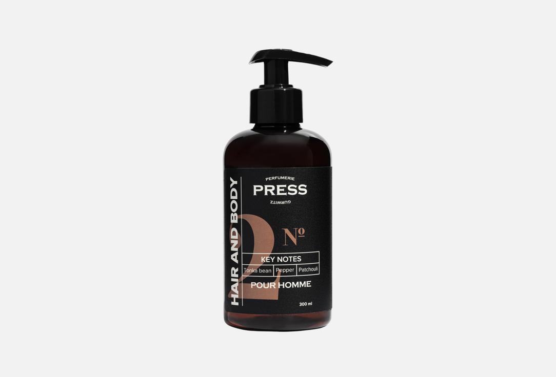 Press GurwitzHair&Body Shower Gel No. 2,
