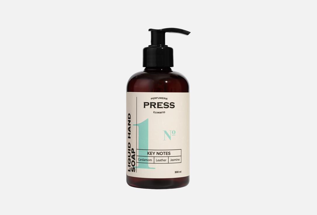Press Gurwitz Liquid Hand Soap No. 1,
