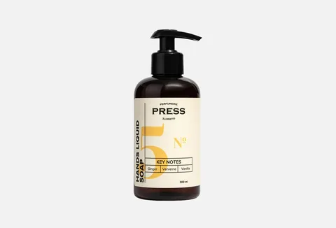 Press Gurwitz Liquid Hand Soap No. 5,