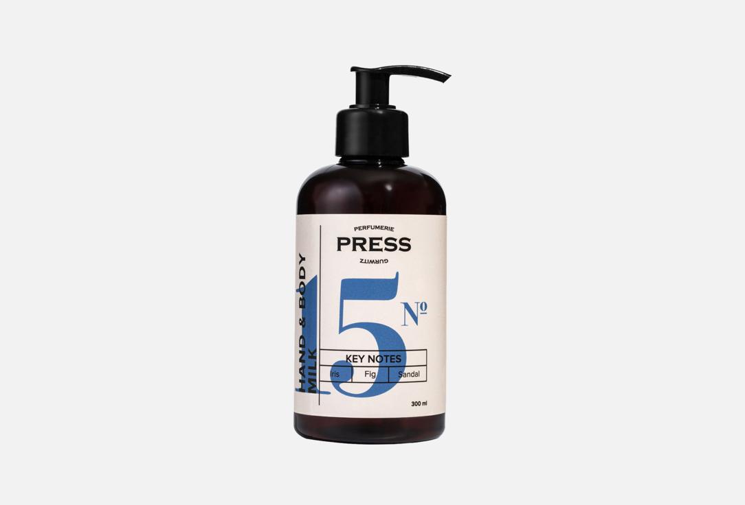 Press Gurwitz Hand&Body Lotion No. 15,