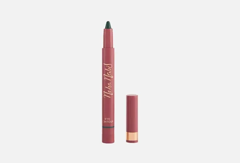 Noha Nabil Beauty Eye Contour Pencil – Green,