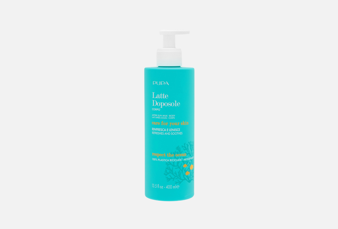 PUPA After Sun Milk Body