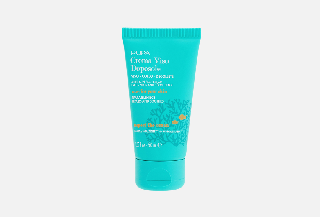 PUPA After Sun Face Cream Face, Neck And Decolletage