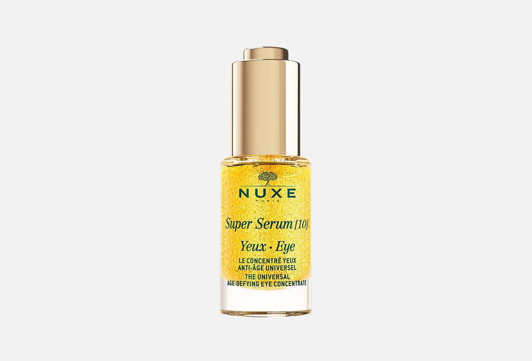Nuxe Super Serum Eye Contour