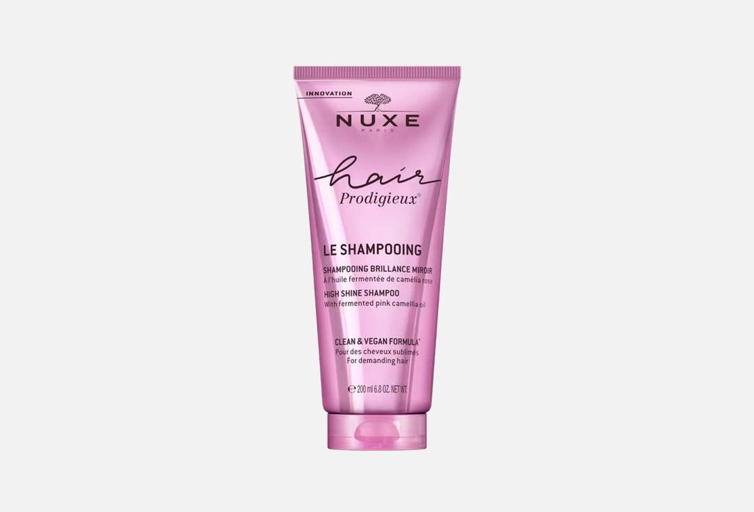 Nuxe High Shine Conditioner