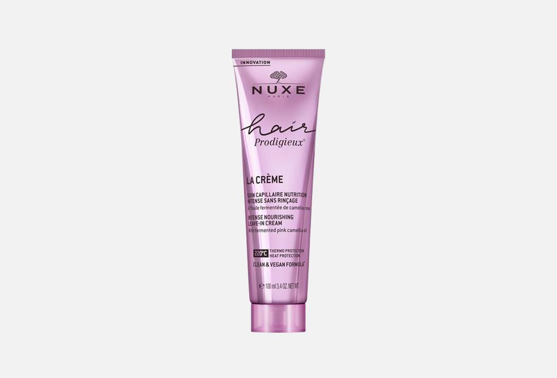 Nuxe Leave-In Hair Cream