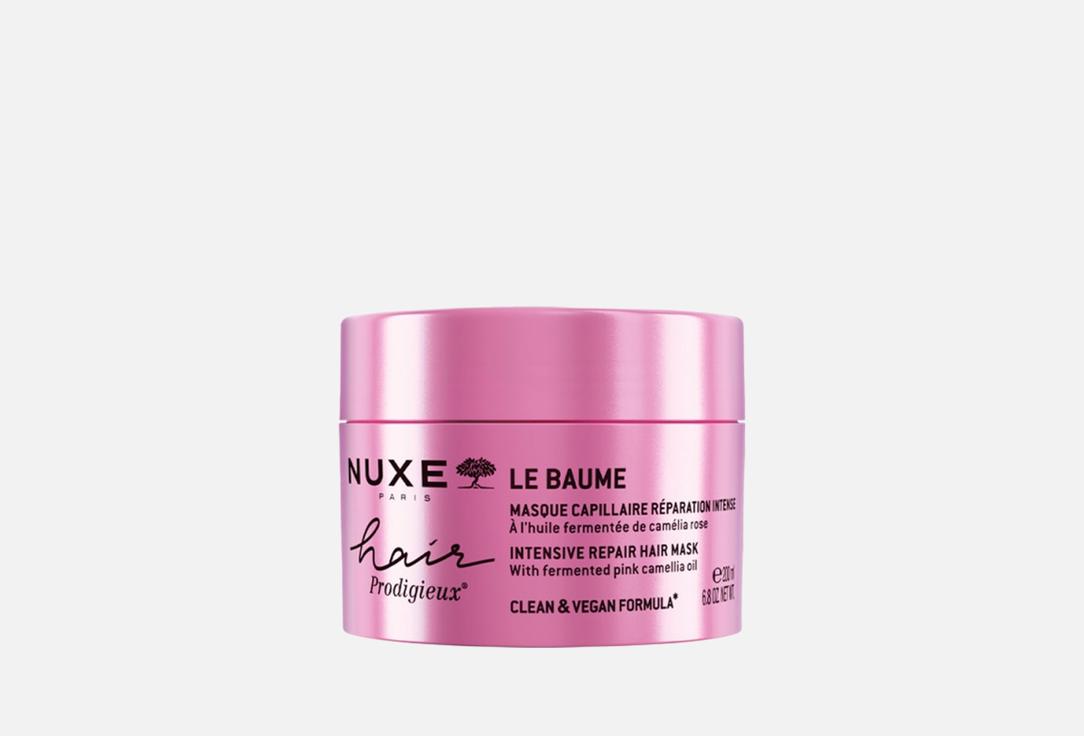 Nuxe Hair Prodigieux Intensive Repair Hair Mask