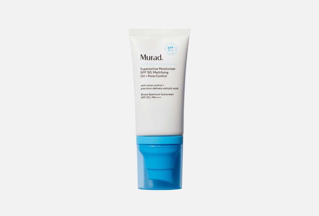 Murad Superactive Moisturizer SPF50 : Mattifying Oil+Pore Control