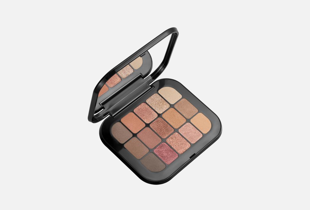 KIKO MILANO Master Eyeshadow Palette 02
