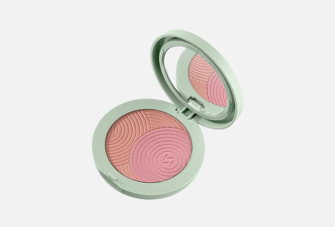 KIKO MILANO Kind by Kiko Silky Touch Powder Duo Blush