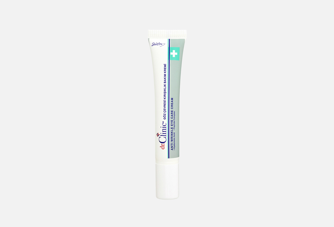 DR.CLINIC Anti Wrinkle Cream For All Skin Type