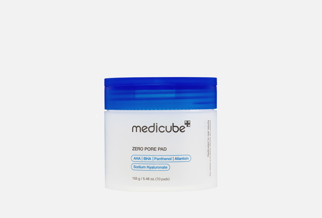 2024 ZERO PORE PAD 2.0