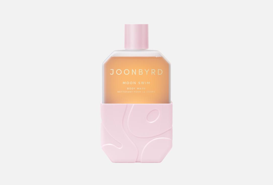 Joonbyrd Moon Swim Body Wash