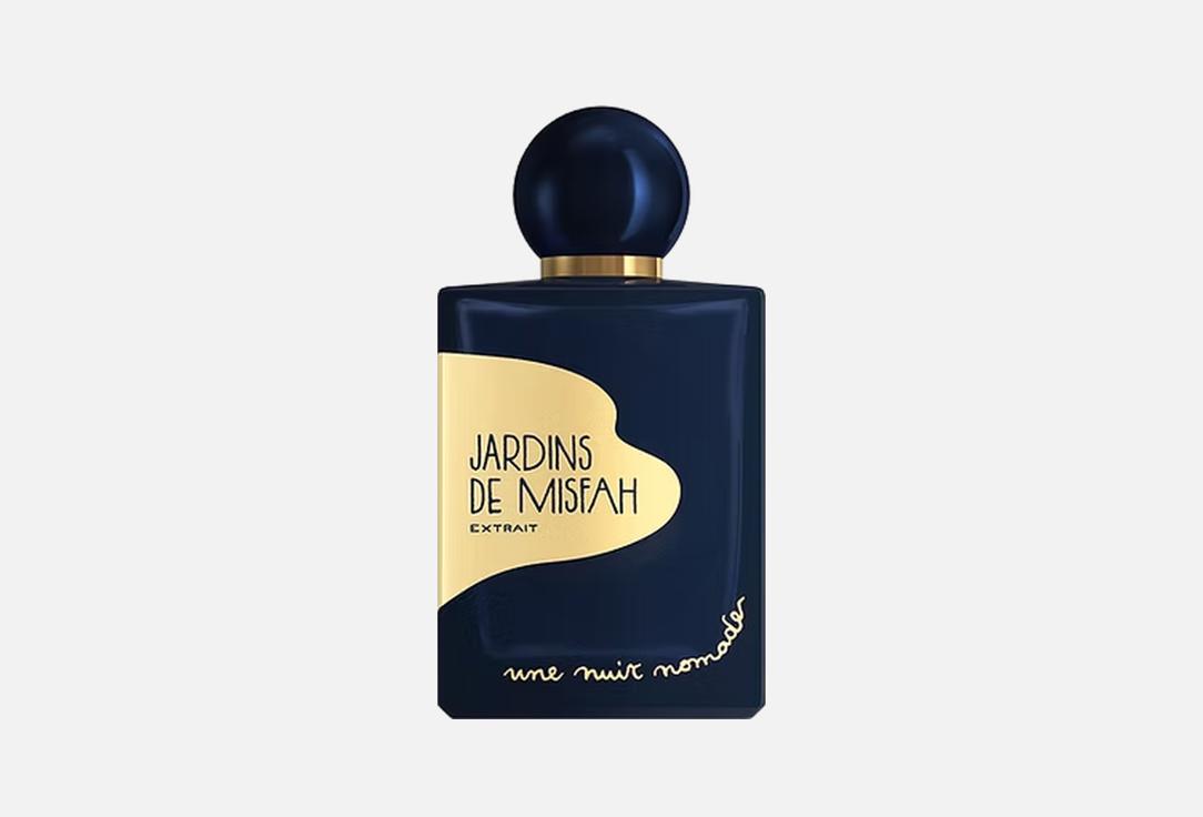 Une Nuit Nomade Jardins de Misfah Extrait