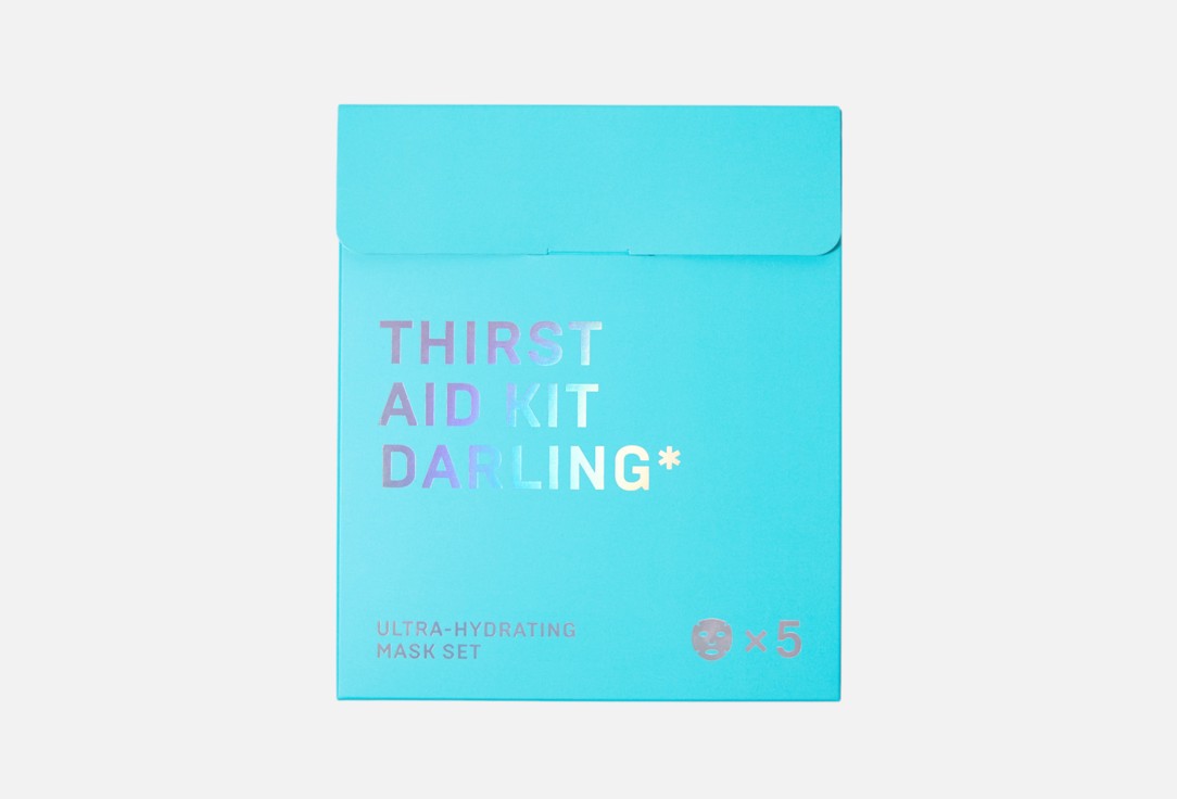 THIRST AID KIT ULTRA-HYDRATING MASK SET