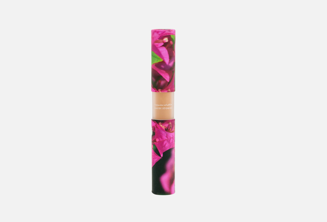 Sensi Saudi Stories Jahanamiya Concealer 17