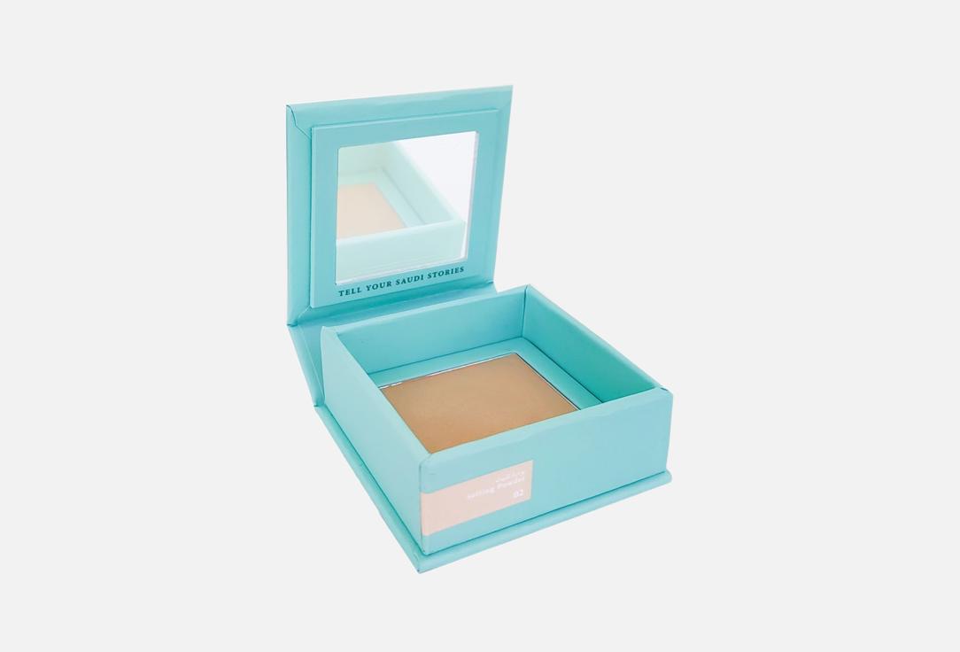 Sensi Saudi Stories Manzel Makeup Setting Powder 02