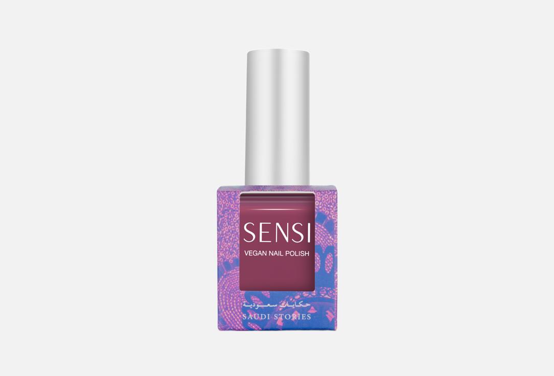 Sensi 110 Vegan Nail Polish Saudi Stories Anwar #Md2022-01
