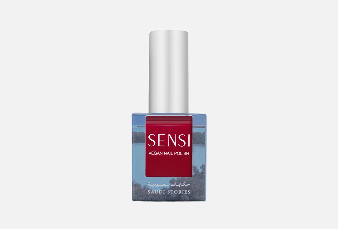 Sensi 113 Vegan Nail Polish Saudi Stories Farasan #Md2022-01