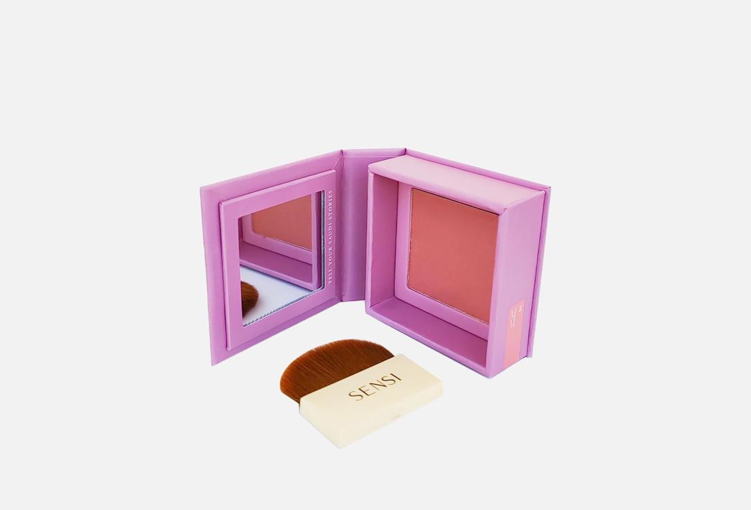 Sensi Saudi Stories Anwar Blusher 04
