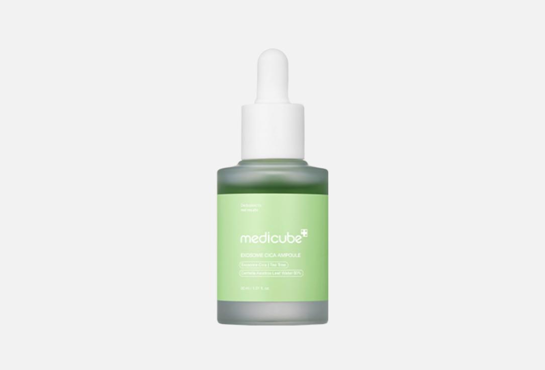 Medicube Exosome Cica Ampoule