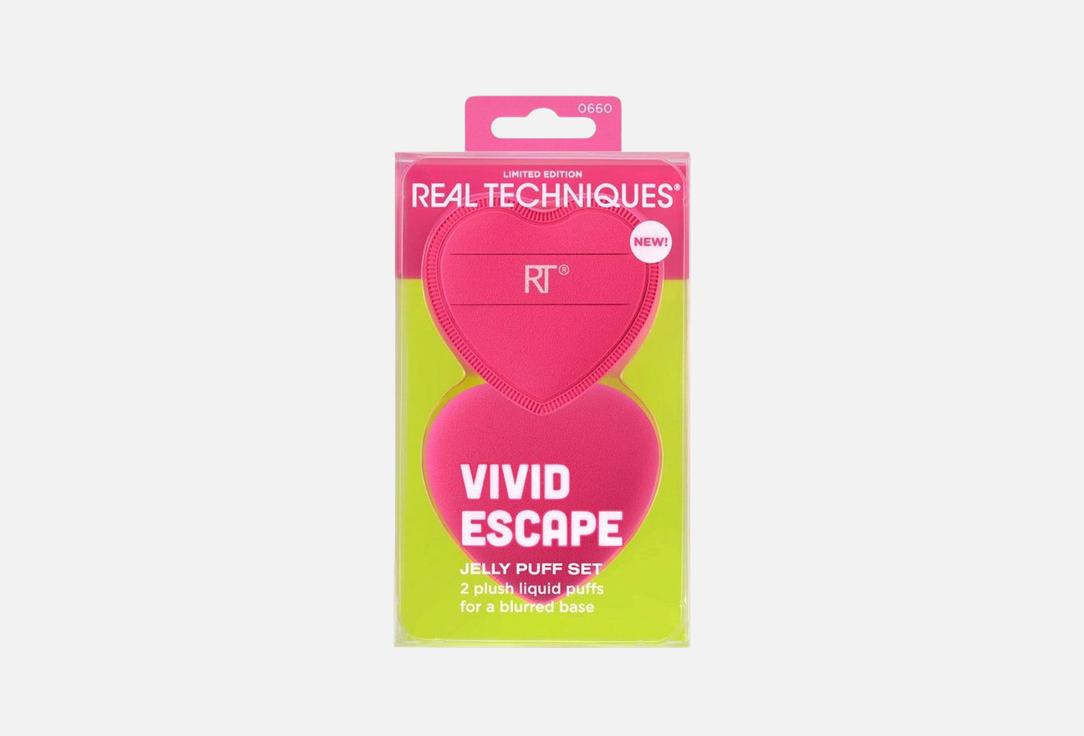 Real Techniques Vivid Escape Jelly Puff Set, 2pc